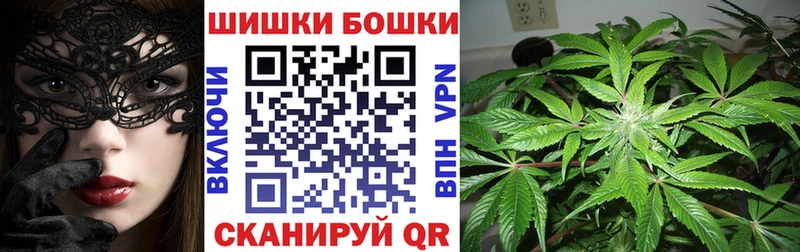 Наркота Болгар Бутират КОКАИН Мефедрон Бошки Шишки Псилоцибиновые грибы