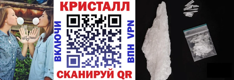 АМФЕТАМИН Розовый  закладки  мориарти официальный сайт  Болгар 