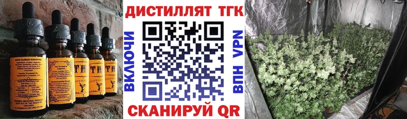 Еда ТГК конопля  omg онион  Болгар 