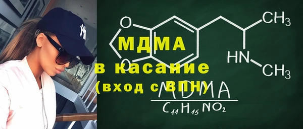 гашишное масло Алексеевка