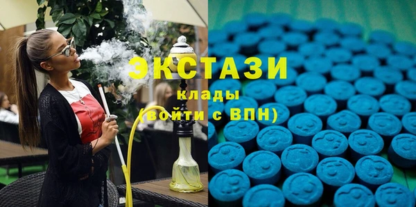 крисы Алзамай