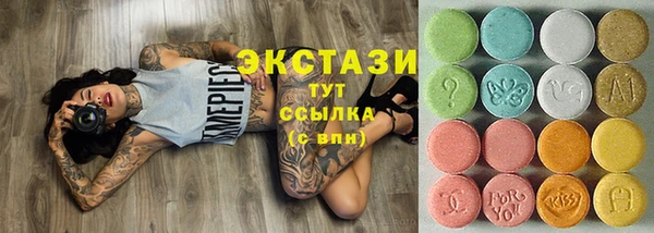 шишки Алексин