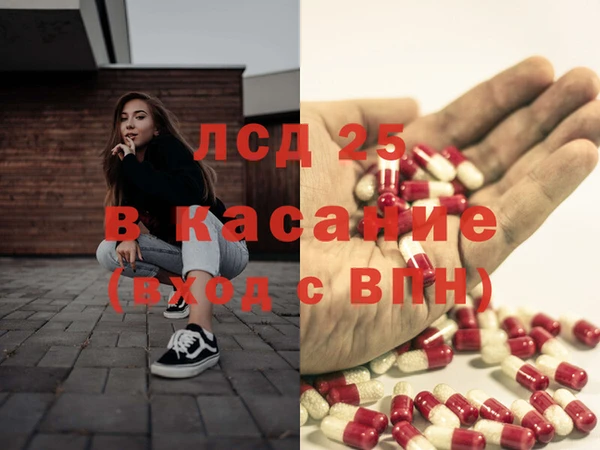 гашишное масло Алексеевка
