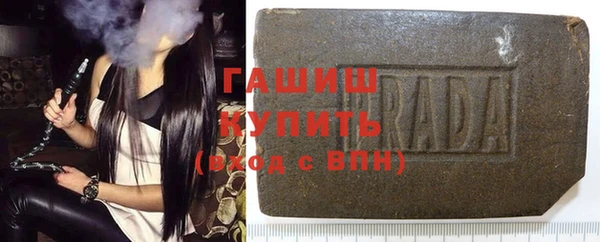 шишки Алексин