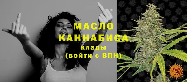 не бодяженный Абдулино