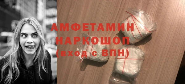 крисы Алзамай