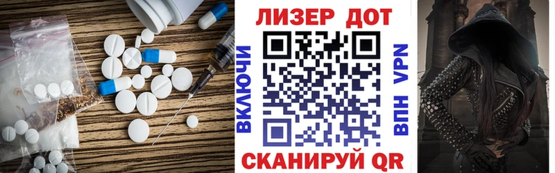 мега как войти Болгар LSD-25 экстази кислота закладки