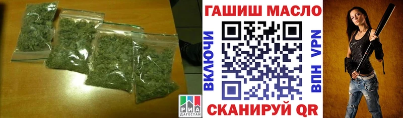 Дистиллят ТГК концентрат  Болгар 